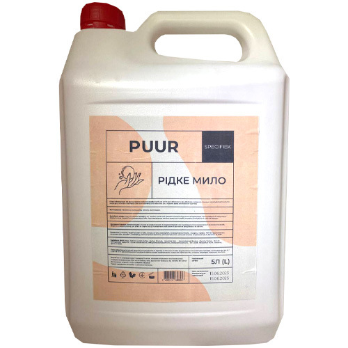 Рідке мило Грейпфрут PUUR SPECIFIEK (5л )